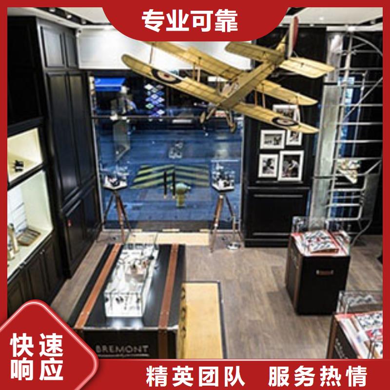 统一手表维修诚信放心