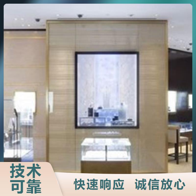 统一太古里修表专业品质