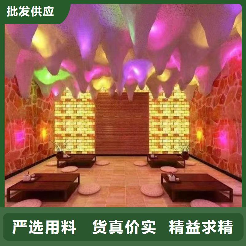 汗蒸房定制视频-汗蒸房定制-山东省枣庄市(当地)服务商-薛城|滕州|烟台|临沂|聊城|莱芜|滨州