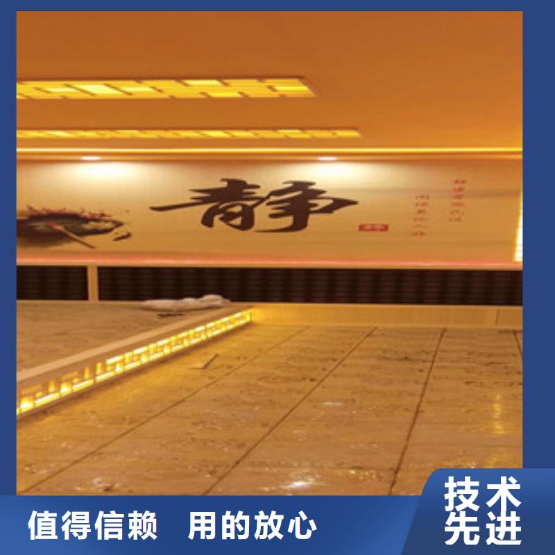 汗蒸房定制视频-汗蒸房定制-山东省枣庄市(当地)服务商-薛城|滕州|烟台|临沂|聊城|莱芜|滨州