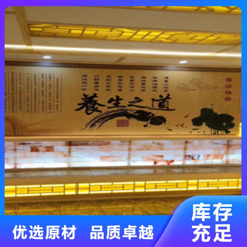 汗蒸房定制视频-汗蒸房定制-山东省枣庄市(当地)服务商-薛城|滕州|烟台|临沂|聊城|莱芜|滨州