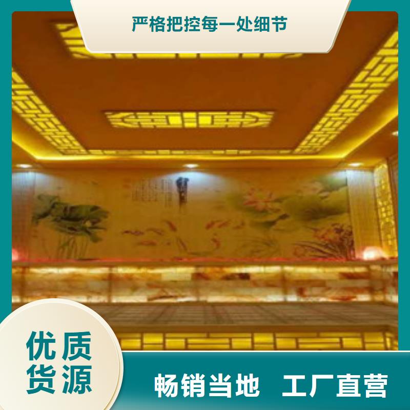 汗蒸房定制视频-汗蒸房定制|安康市|汉滨|镇坪|西安|咸阳|铜川|汉中|榆林|宝鸡