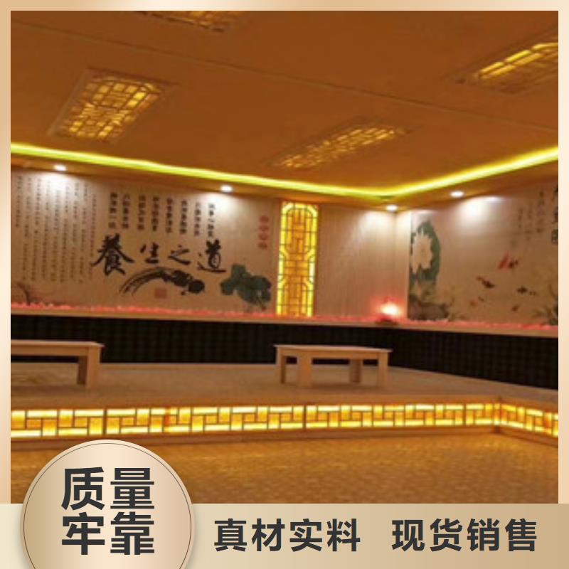 汗蒸房汗蒸房安装适用范围广