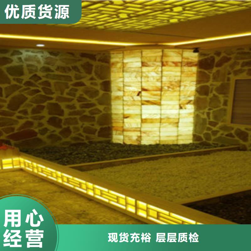 汗蒸房汗蒸房定制源头厂商