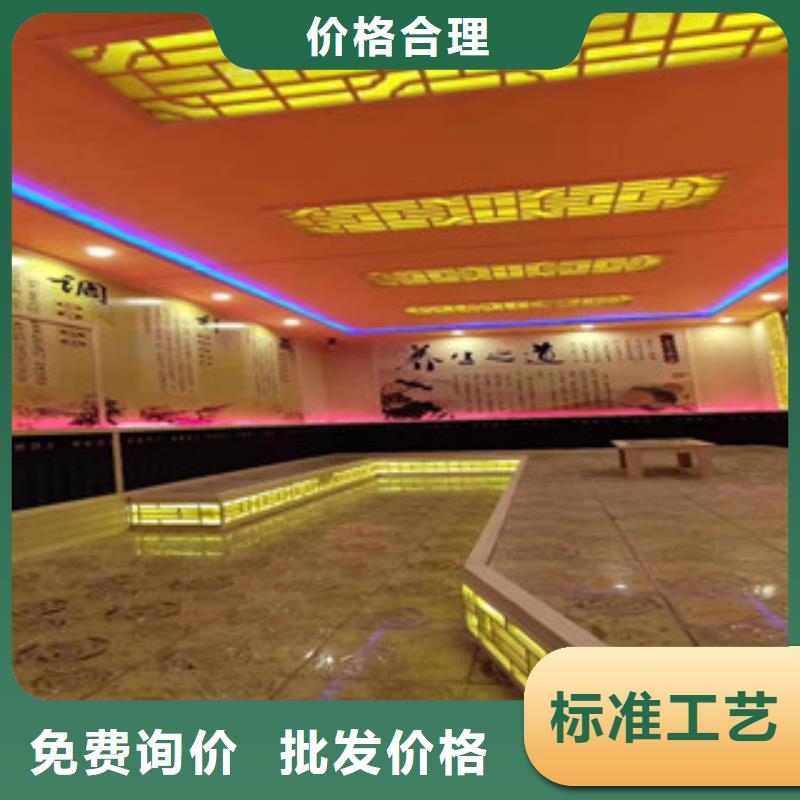 汗蒸房定制视频-汗蒸房定制|安康市|汉滨|镇坪|西安|咸阳|铜川|汉中|榆林|宝鸡