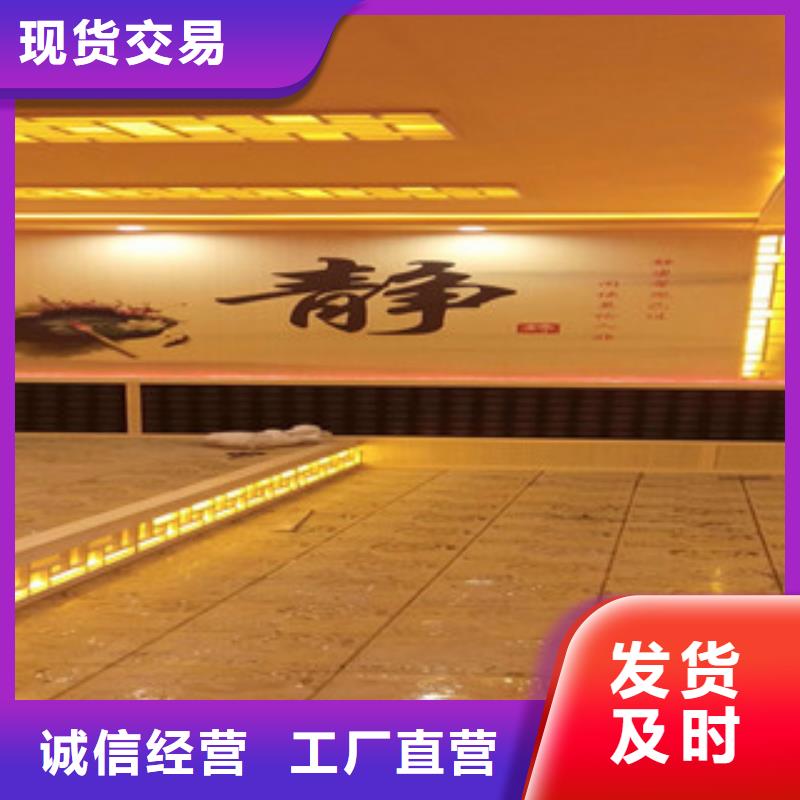 汗蒸房产品参数