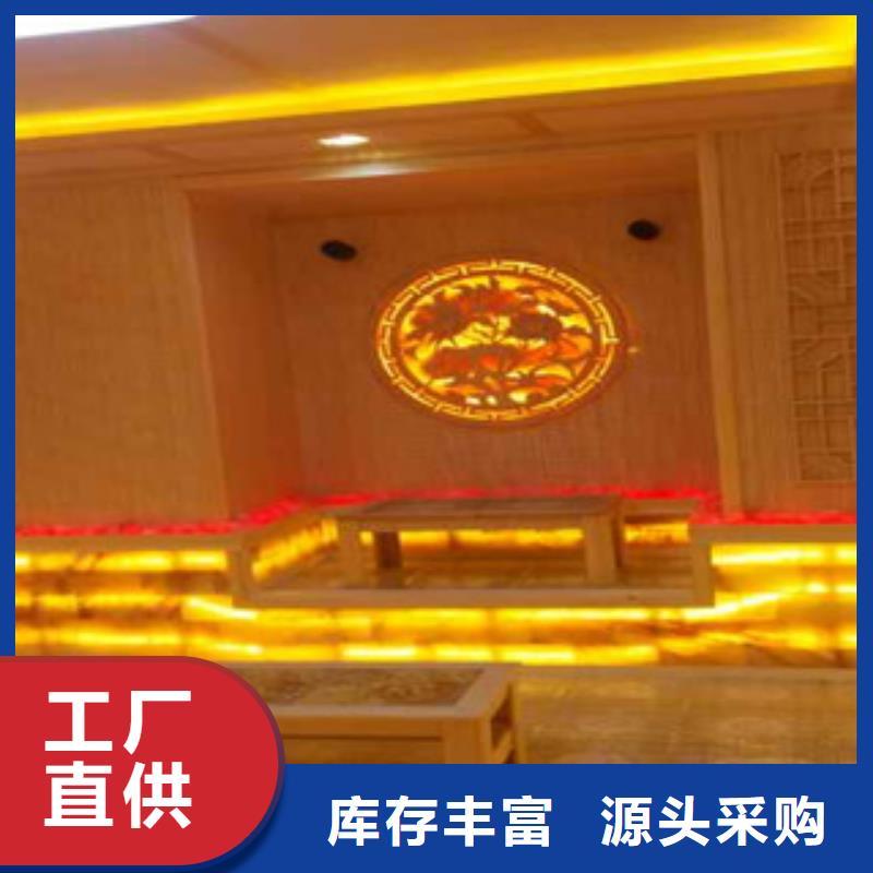 汗蒸房定制视频-汗蒸房定制-山东省枣庄市(当地)服务商-薛城|滕州|烟台|临沂|聊城|莱芜|滨州