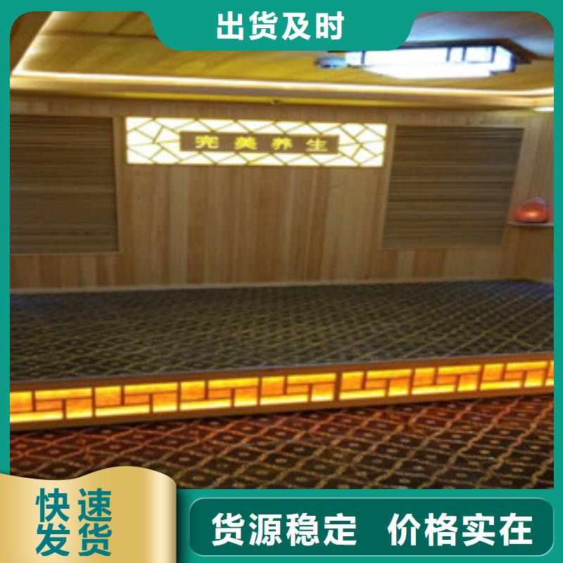 汗蒸房定制视频-汗蒸房定制-山东省枣庄市(当地)服务商-薛城|滕州|烟台|临沂|聊城|莱芜|滨州