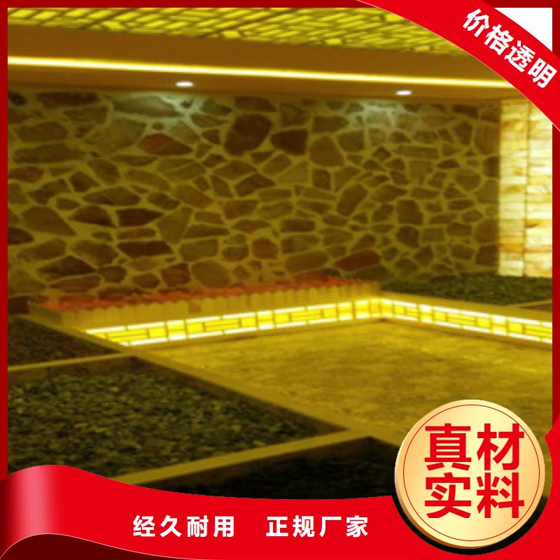 汗蒸房汗蒸房安装适用范围广