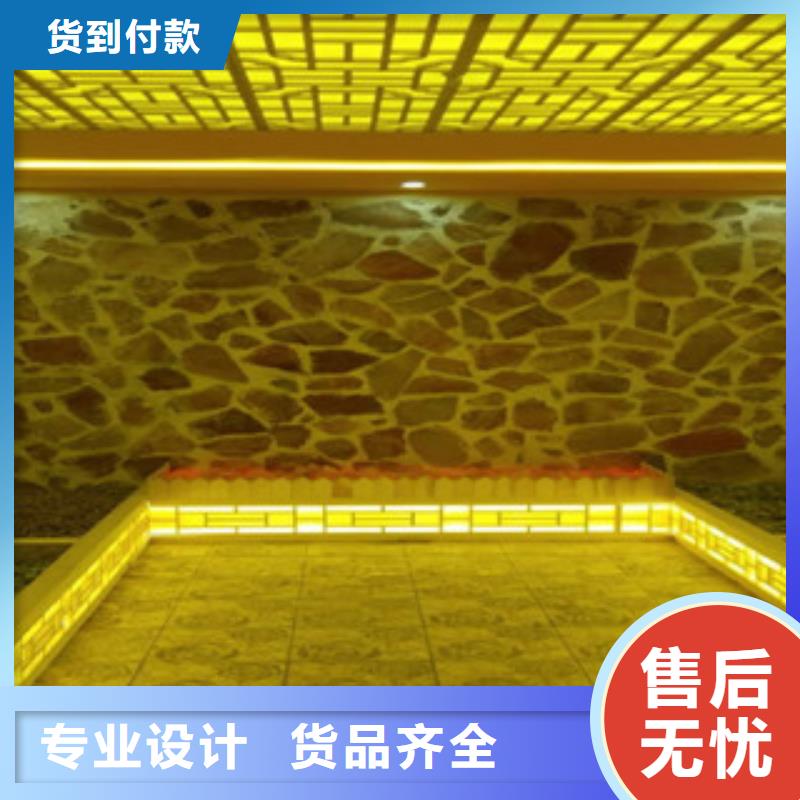 汗蒸房产品参数
