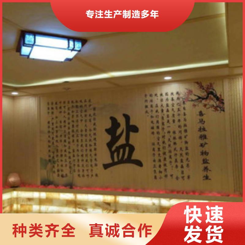 汗蒸房好品质用的放心