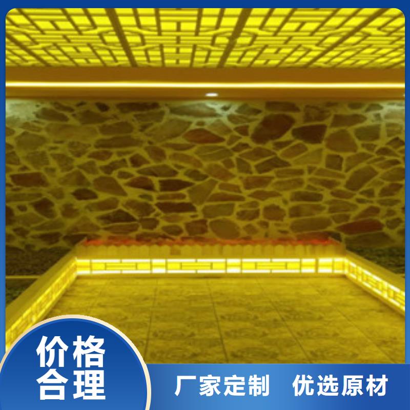 多种优势放心选择 汗蒸房安装_【汗蒸房定制】商家直供-《【当地】》经销商