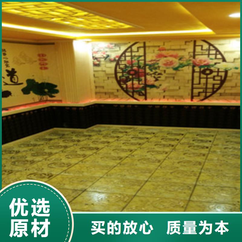 汗蒸房安装汗蒸房设计N年大品牌