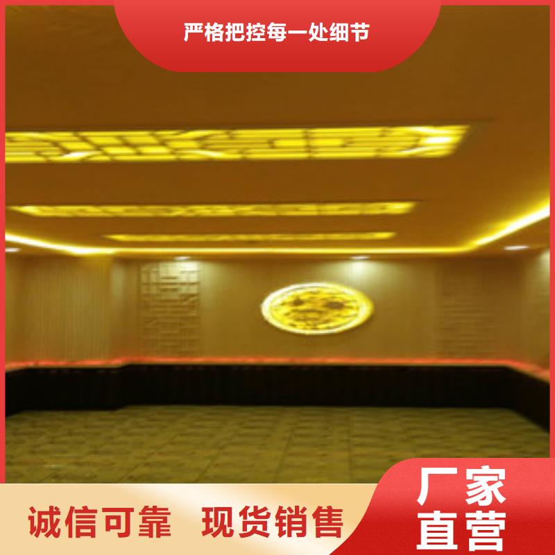 多种优势放心选择 汗蒸房安装_【汗蒸房定制】商家直供-《【当地】》经销商