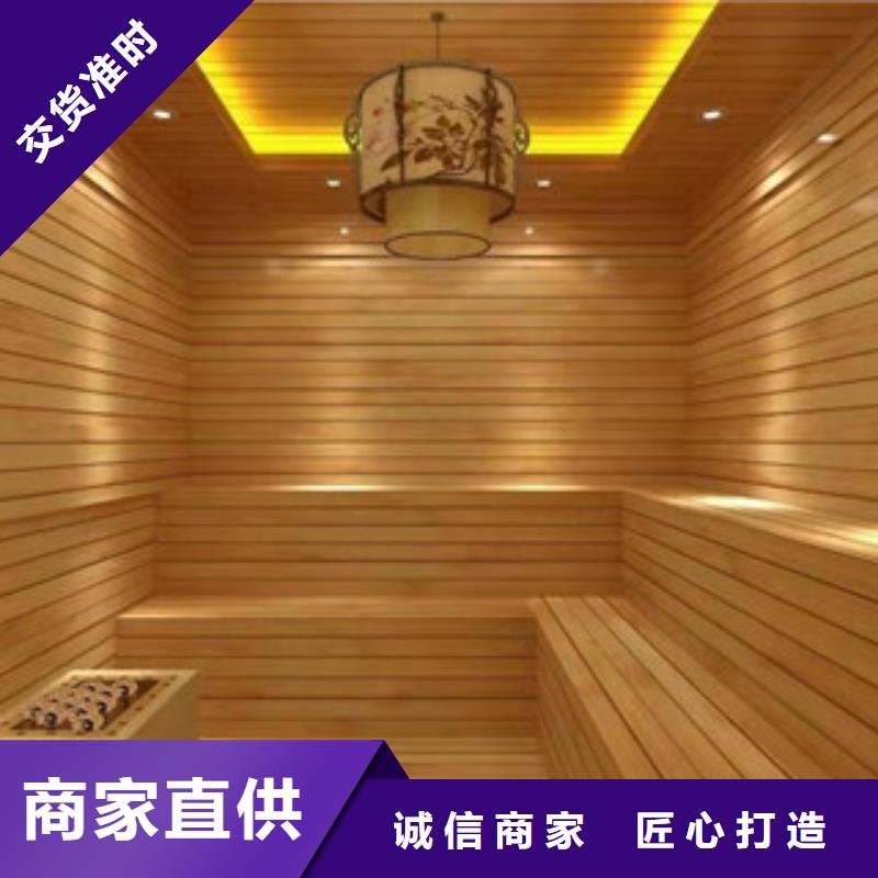 多种优势放心选择 汗蒸房安装_【汗蒸房定制】商家直供-《【当地】》经销商