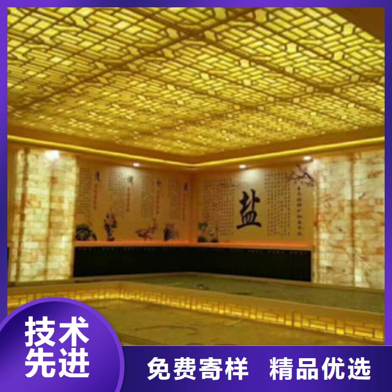 多种优势放心选择 汗蒸房安装_【汗蒸房定制】商家直供-《【当地】》经销商