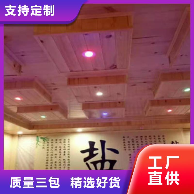 【 汗蒸房安装价格_汗蒸房桑拿房设备高性价比】鸿都汗蒸房定制