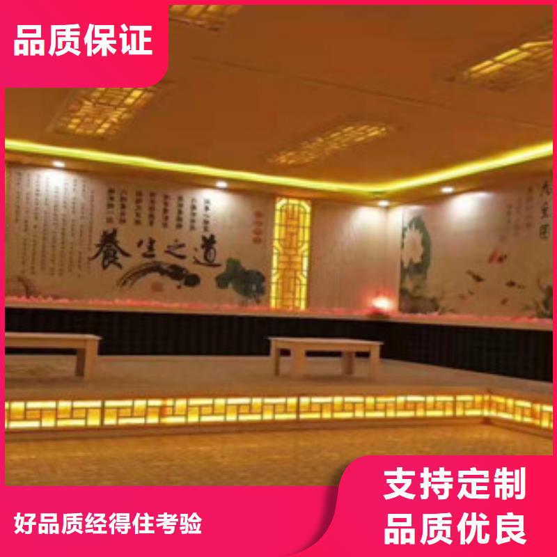 汗蒸房安装价格汗蒸房水加热质量好