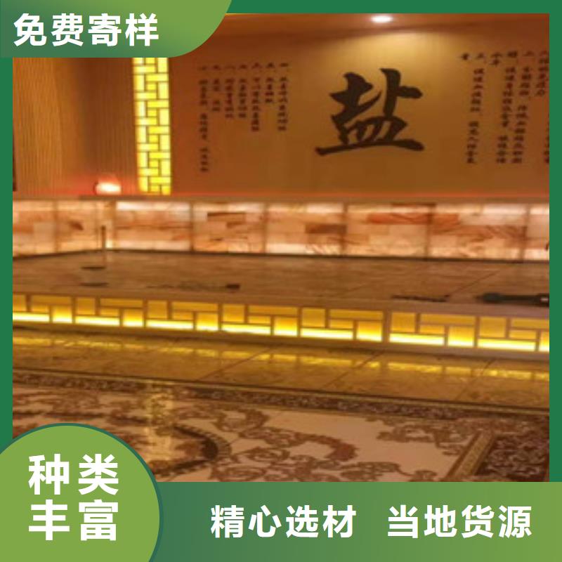 【 汗蒸房安装价格_汗蒸房桑拿房设备高性价比】鸿都汗蒸房定制