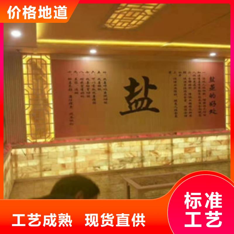 【 汗蒸房安装价格_汗蒸房桑拿房设备高性价比】鸿都汗蒸房定制