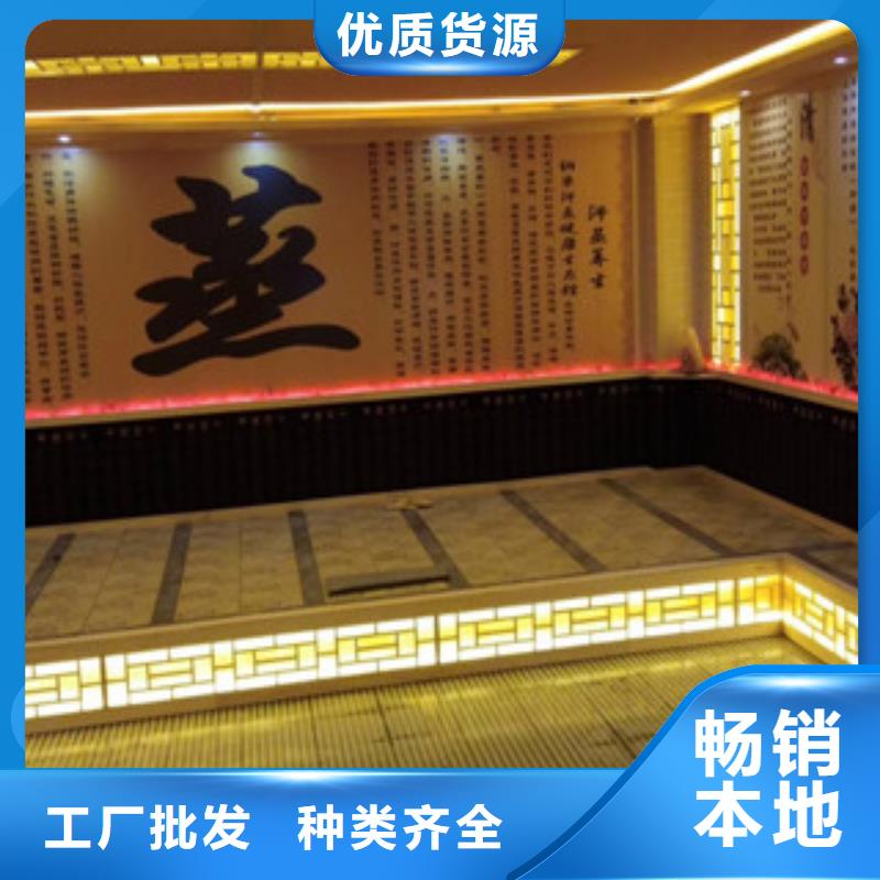 【 汗蒸房安装价格_汗蒸房桑拿房设备高性价比】鸿都汗蒸房定制