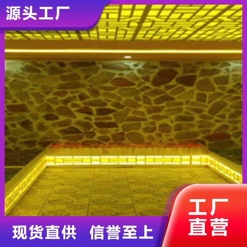 汗蒸房安装价格汗蒸房设计有口皆碑