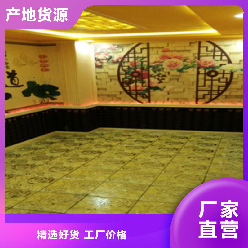 汗蒸房安装价格汗蒸房施工专业生产制造厂