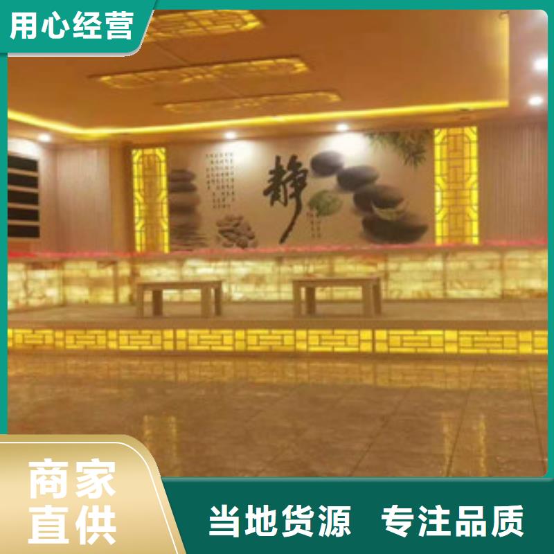 汗蒸房承建汗蒸房施工满足客户需求
