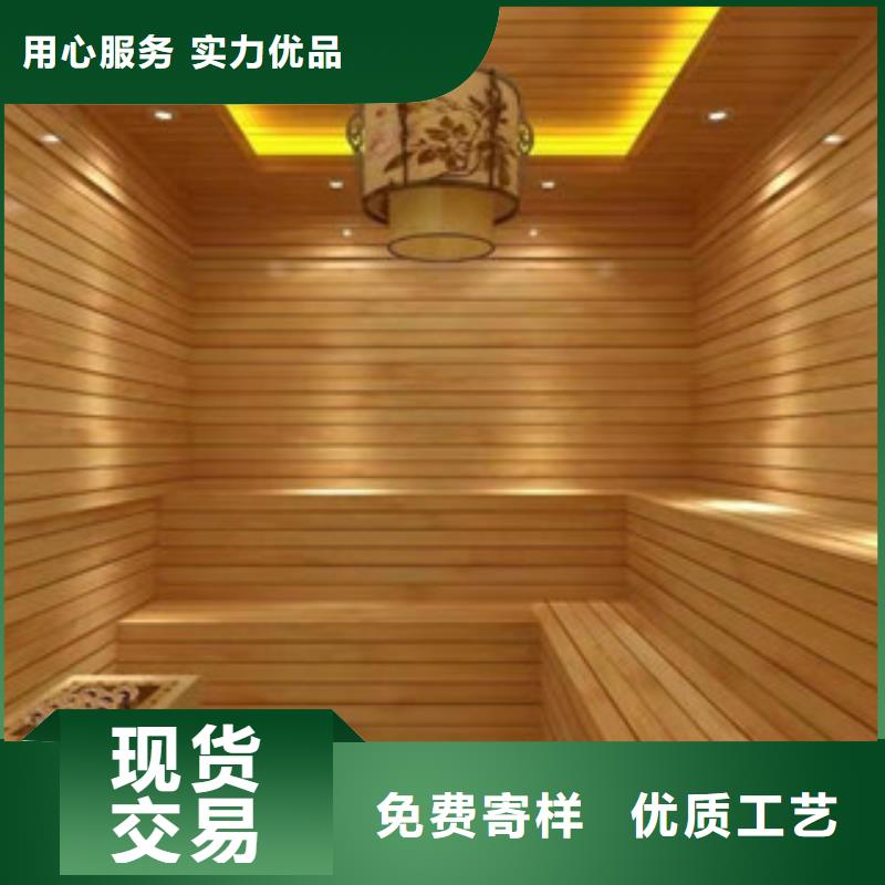 鸿都汗蒸房定制【汗蒸房承建】-汗蒸房设计厂家直销售后完善gdsgd.com