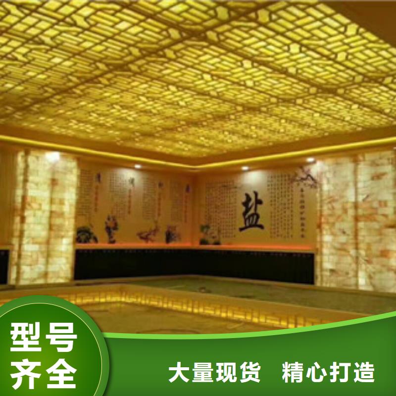 汗蒸房承建【汗蒸房公司】源厂供货