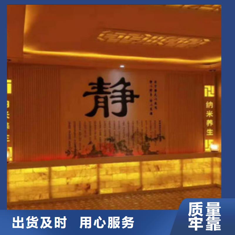 汗蒸房承建汗蒸房设计好货直供