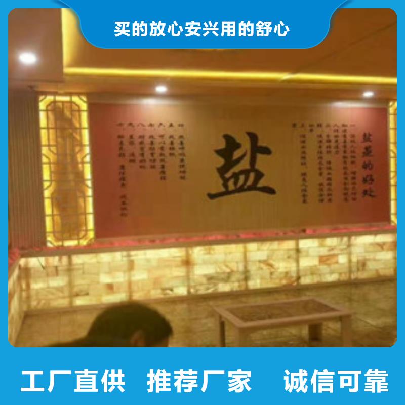 鸿都汗蒸房定制【汗蒸房承建】-汗蒸房设计厂家直销售后完善gdsgd.com