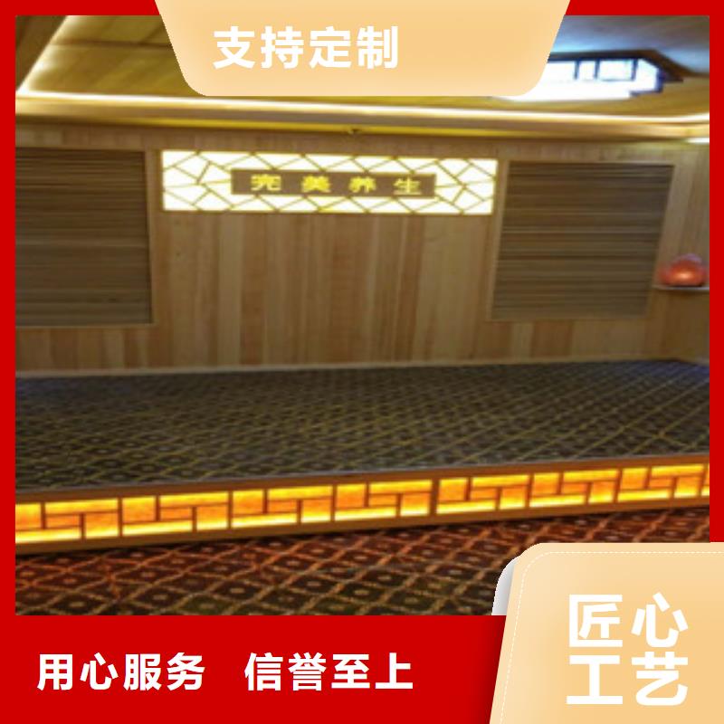 汗蒸房承建汗蒸房设计好货直供