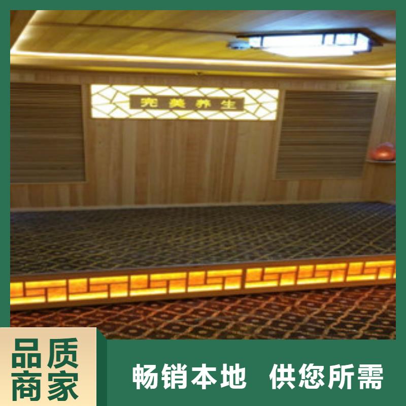 汗蒸房承建汗蒸房施工满足客户需求