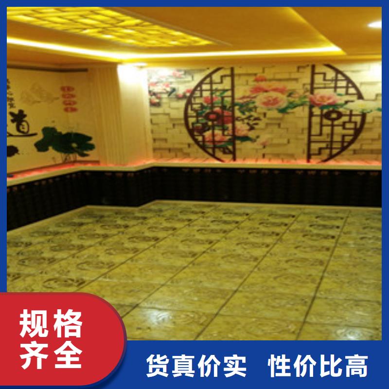 鸿都汗蒸房定制【汗蒸房承建】-汗蒸房设计厂家直销售后完善gdsgd.com