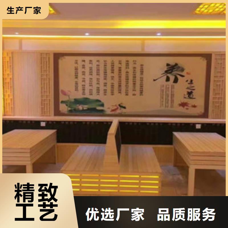 【汗蒸】汗蒸房公司厂家品控严格