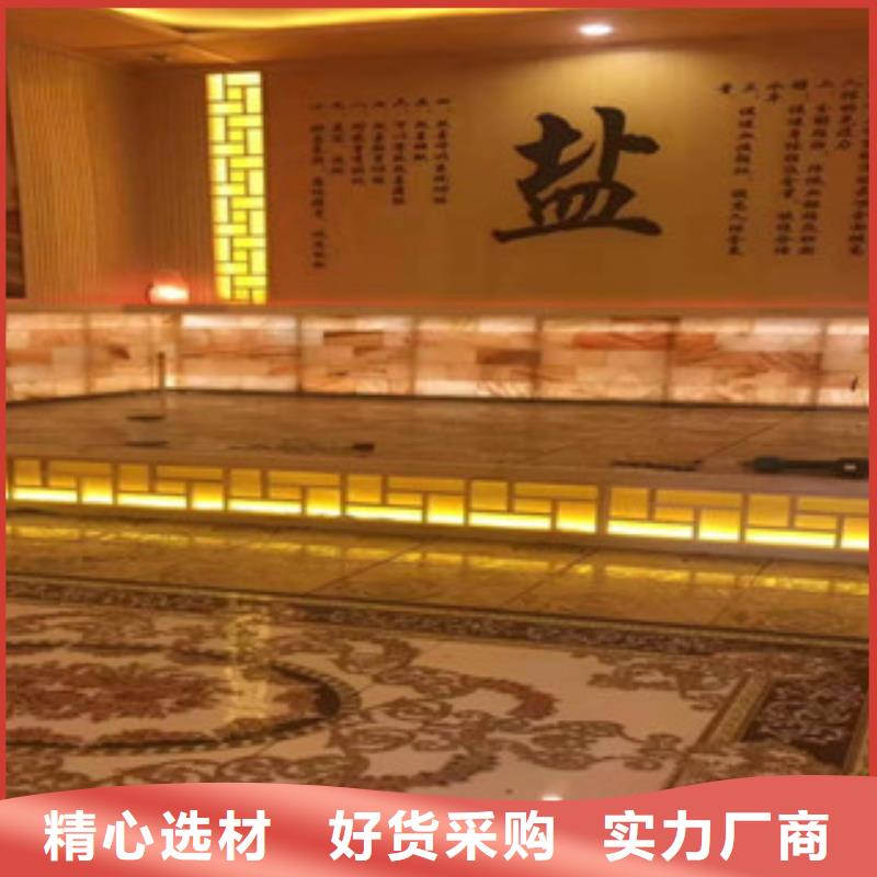 【汗蒸】汗蒸房装修量大从优