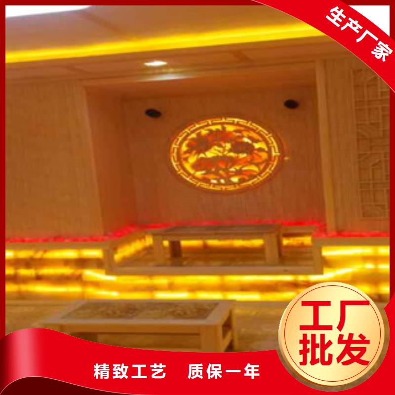 汗蒸 【汗蒸房公司】用心制造 鸿都汗蒸设备安装(宁波市分公司)