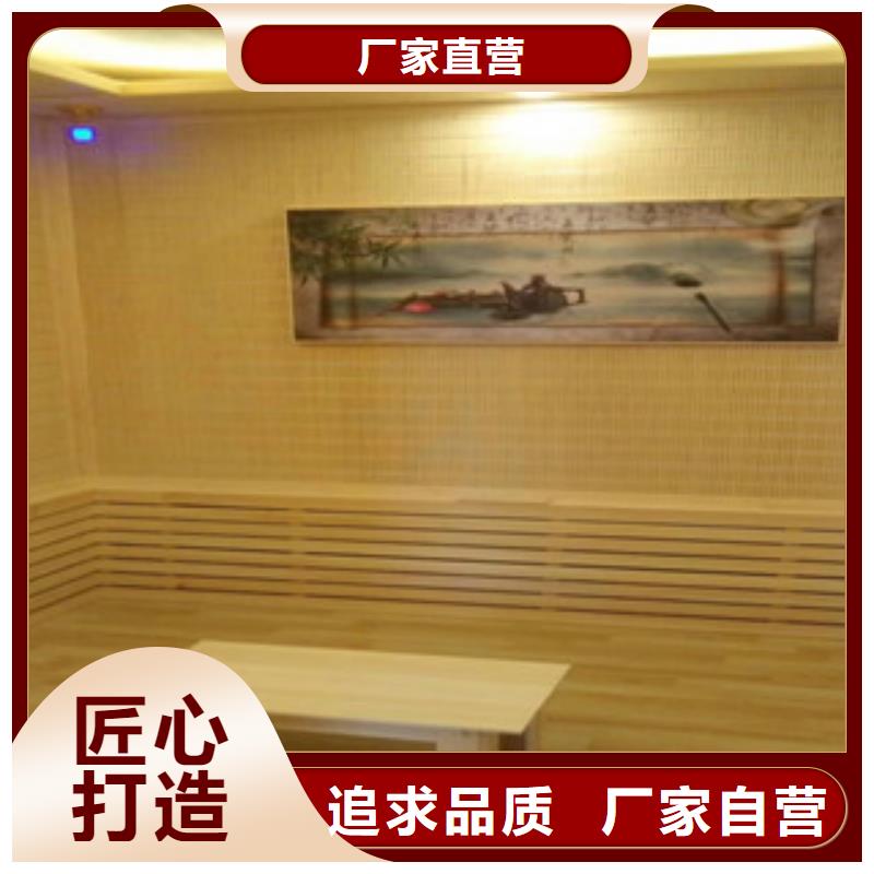 【汗蒸】汗蒸房公司厂家品控严格