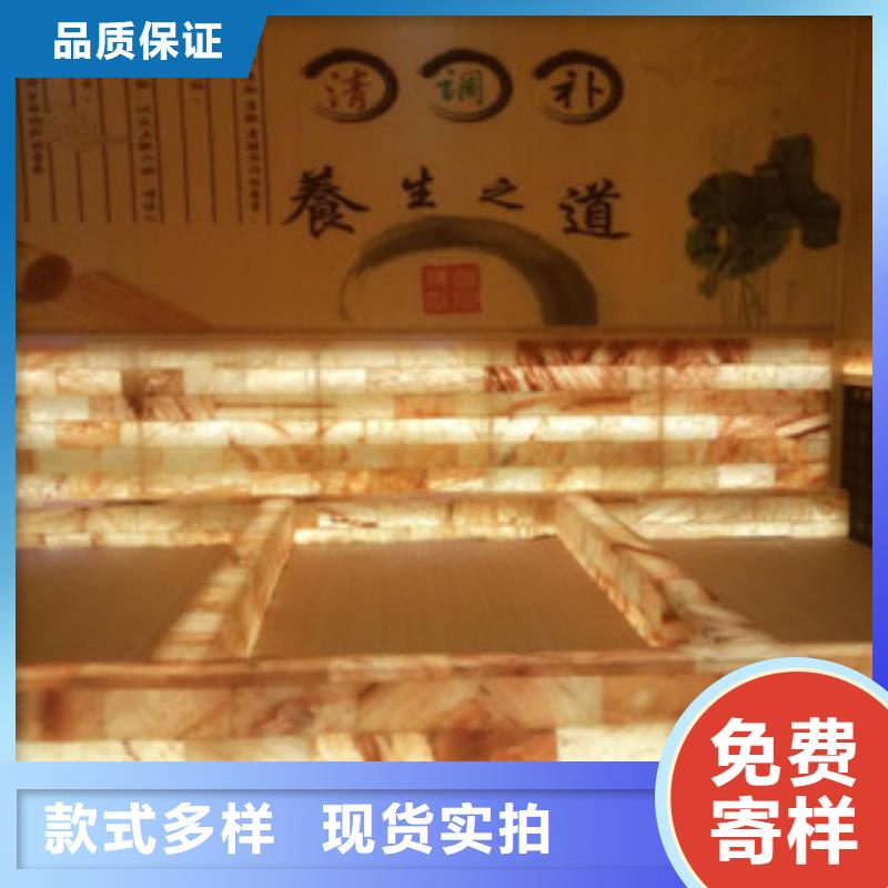 汗蒸 【汗蒸房公司】用心制造 鸿都汗蒸设备安装(宁波市分公司)