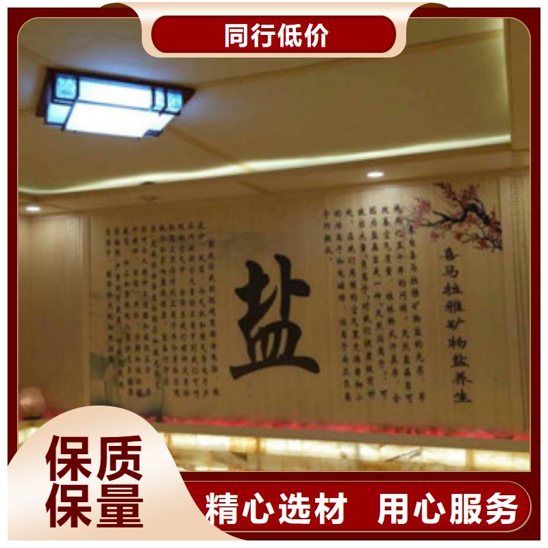 汗蒸 【汗蒸房公司】用心制造 鸿都汗蒸设备安装(宁波市分公司)