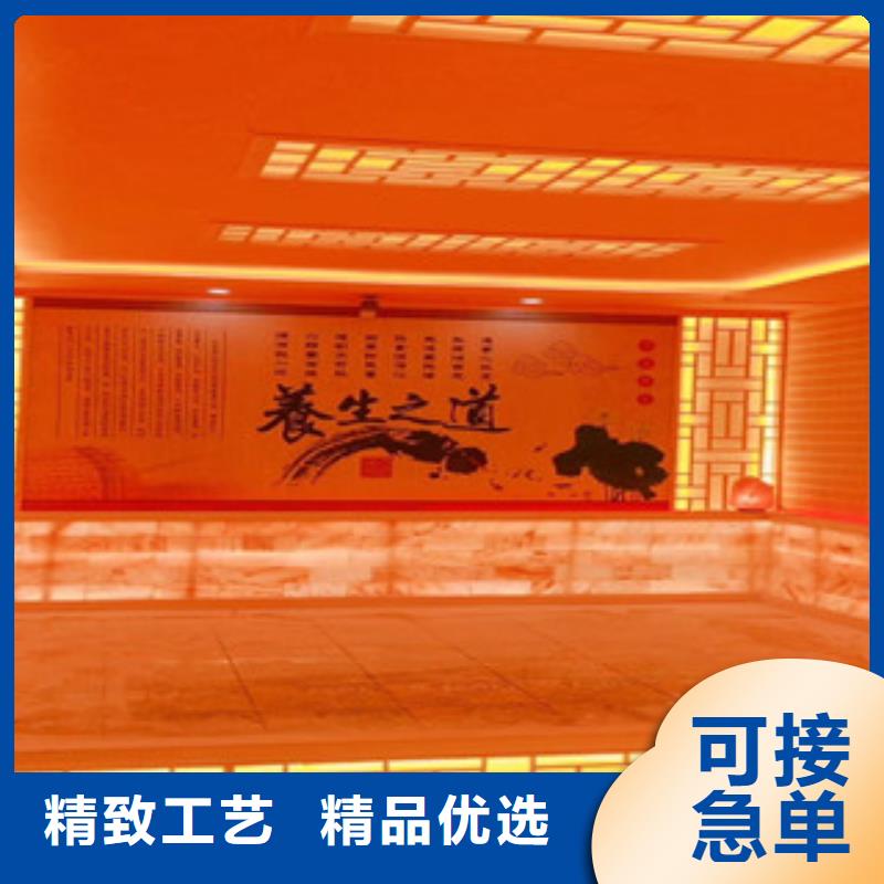 汗蒸1【汗蒸房水加热】定制零售批发