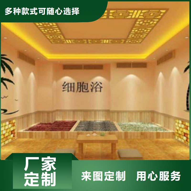 汗蒸1汗蒸房施工随心所欲定制