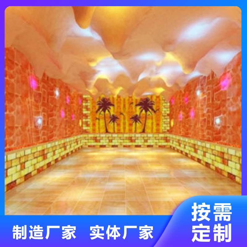 汗蒸1汗蒸房施工随心所欲定制
