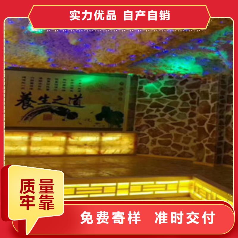 汗蒸1【汗蒸房水加热】定制零售批发