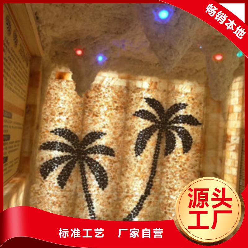 汗蒸1_汗蒸房施工用心制造