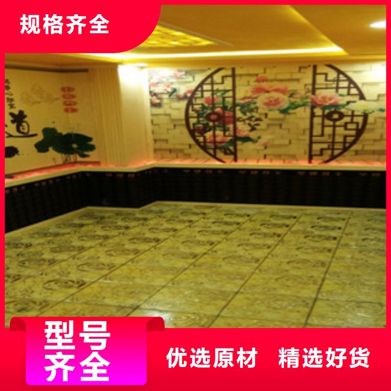 汗蒸1汗蒸房施工随心所欲定制