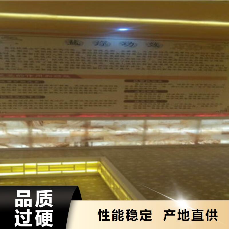 汗蒸1-汗蒸房公司免费回电