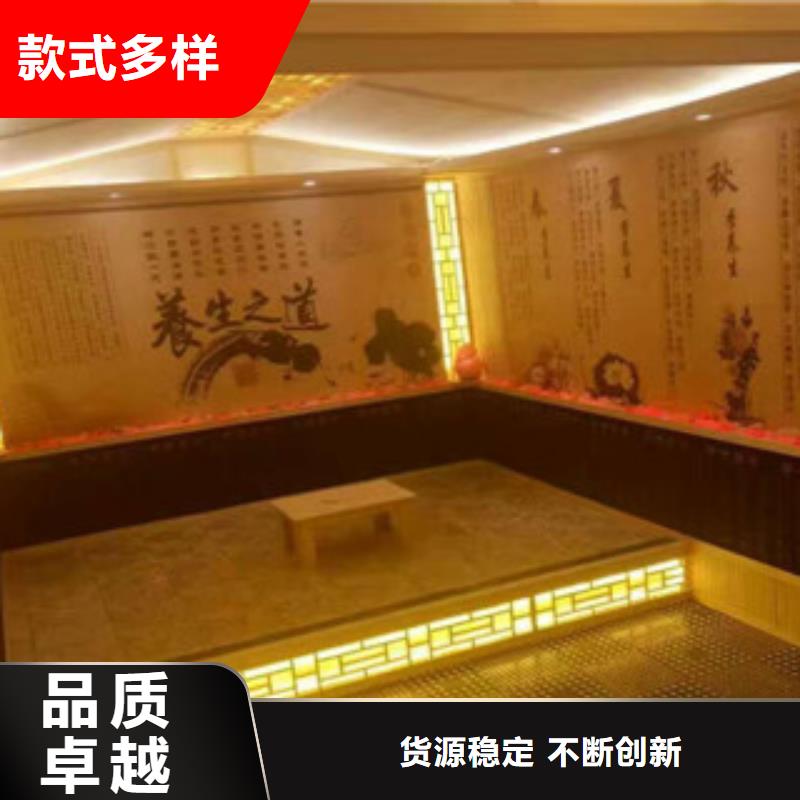 汗蒸1汗蒸房施工随心所欲定制