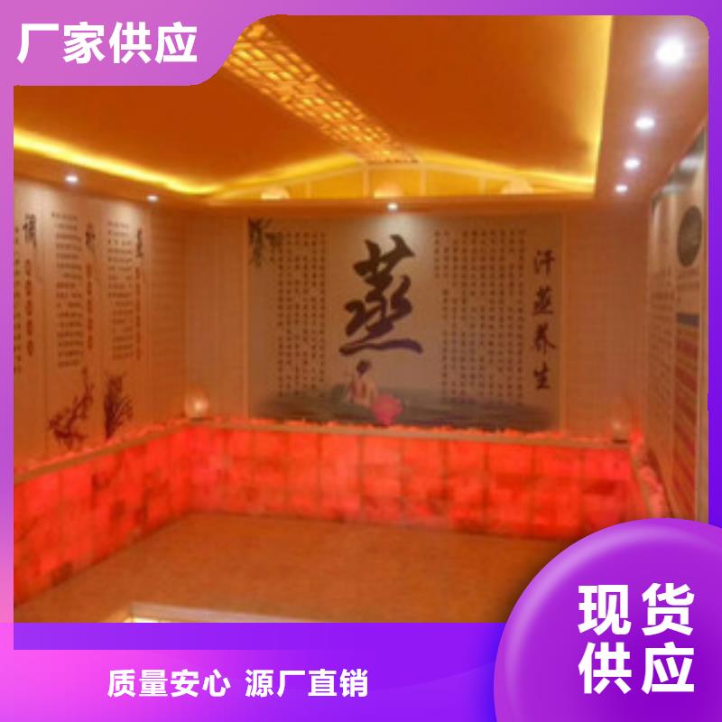 汗蒸2汗蒸房安装价格用心做好细节